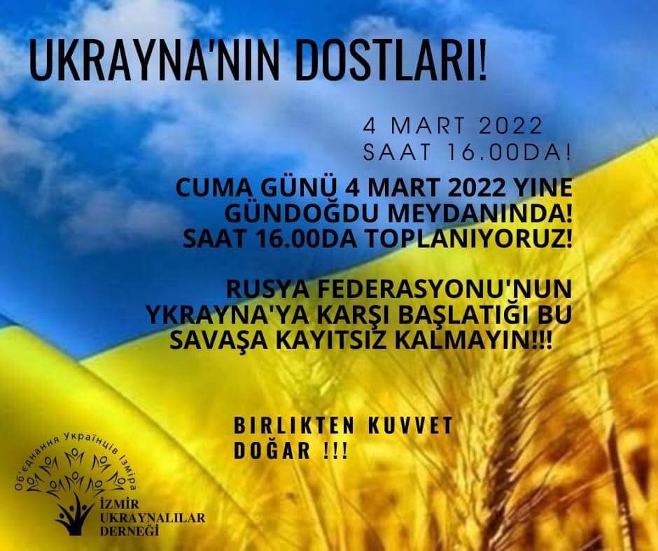 мітинг 5 березня