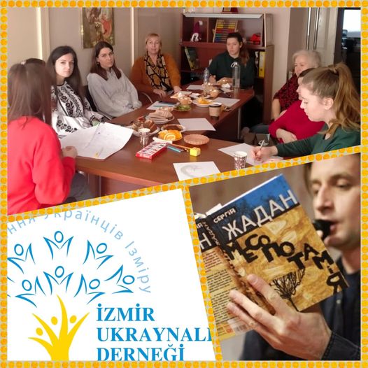 knyzkovyj klub zhadan