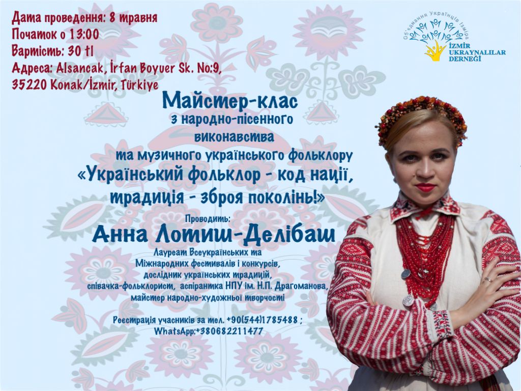 mayster-klass zi spivu