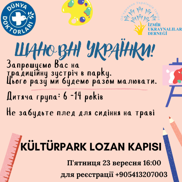 Art-terapiya 23.09.2022 sm