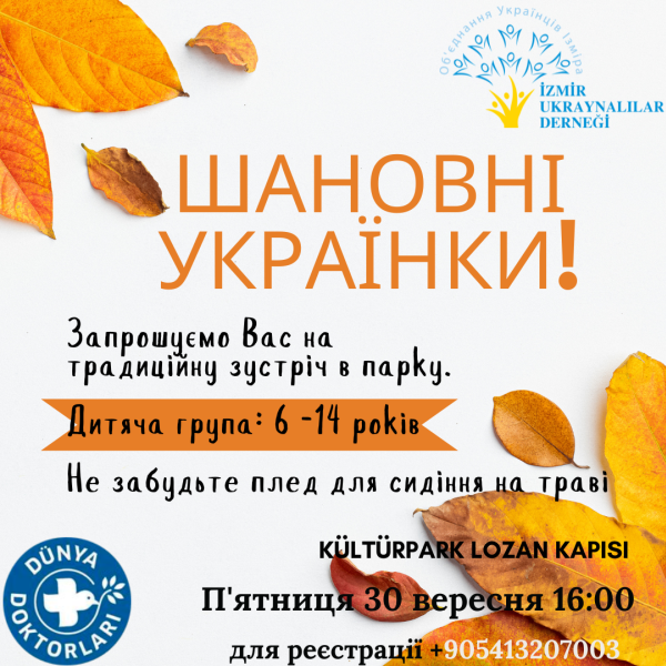 Art-terapiya 30.09.2022 sm