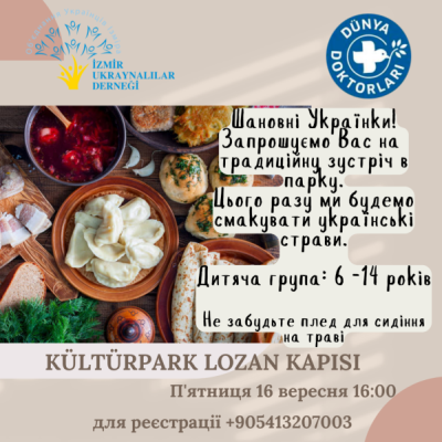 art-terapiya 16.09 sm