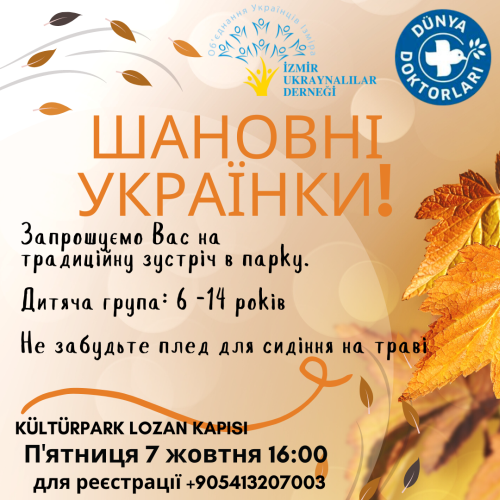 art-terapiya 07.10 sm