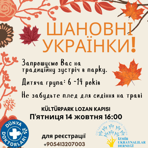 art-terapiya 14.10.22 sm